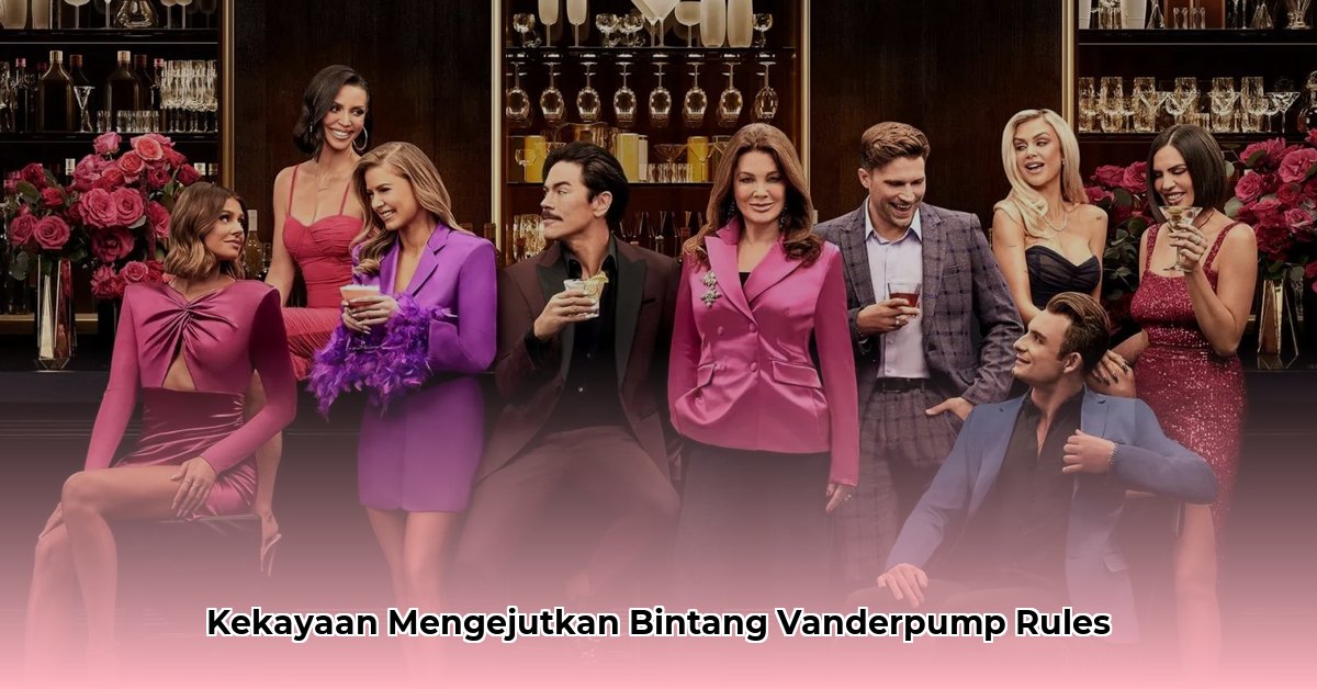 james from vanderpump rules net worth